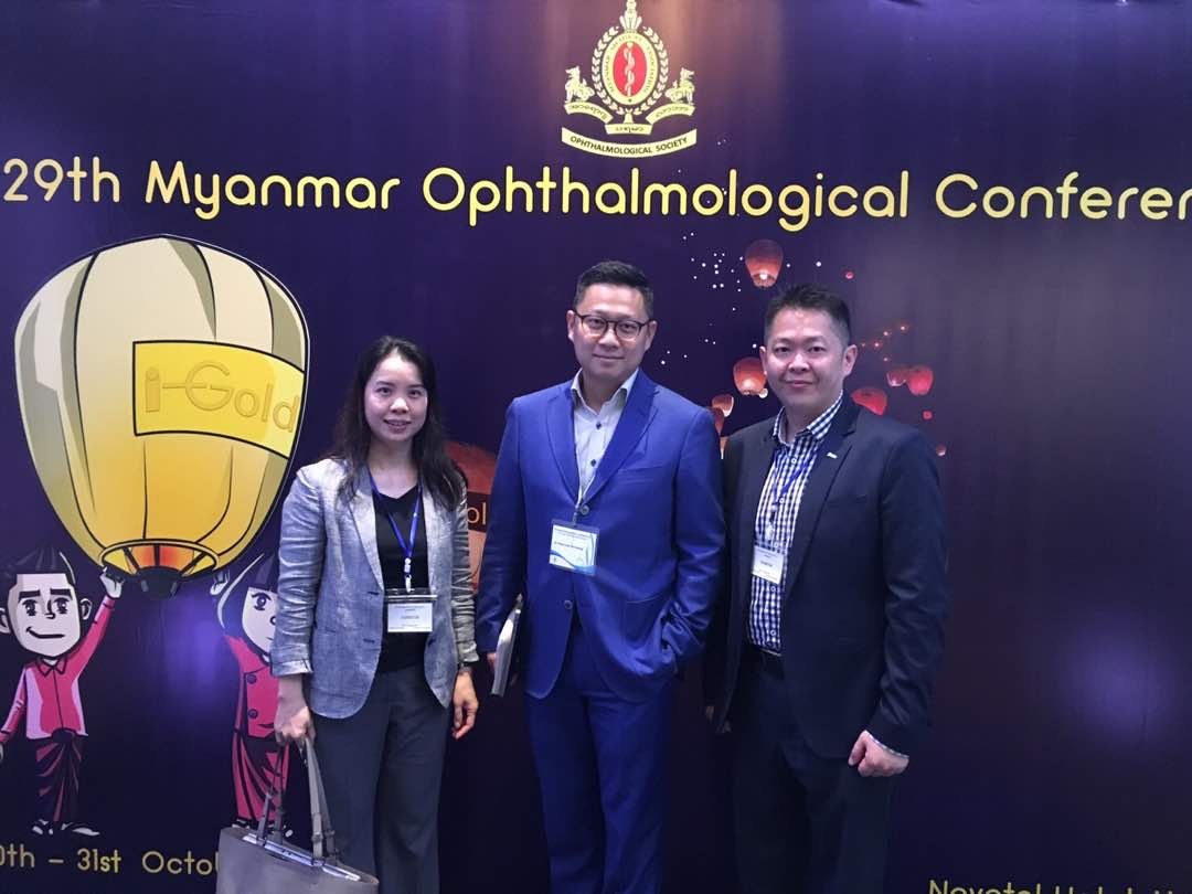 Myanmar Ophthalmological Conference, Yangon, Myanmar